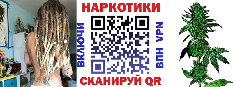 Где найти наркотики Моршанск ГАШ  Альфа ПВП  Меф мяу мяу  МАРИХУАНА 