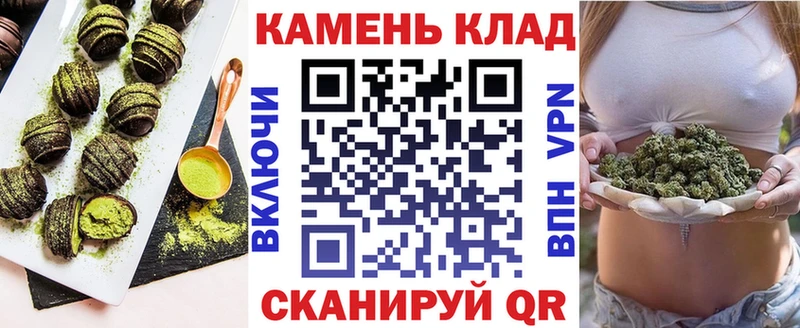 Еда ТГК марихуана  гидра как войти  Моршанск  где найти наркотики 