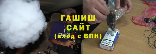 наркотики Богданович