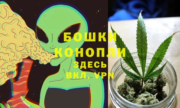 марки lsd Богородск