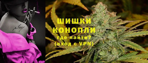 наркотики Богданович