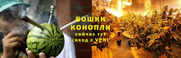 наркотики Богданович