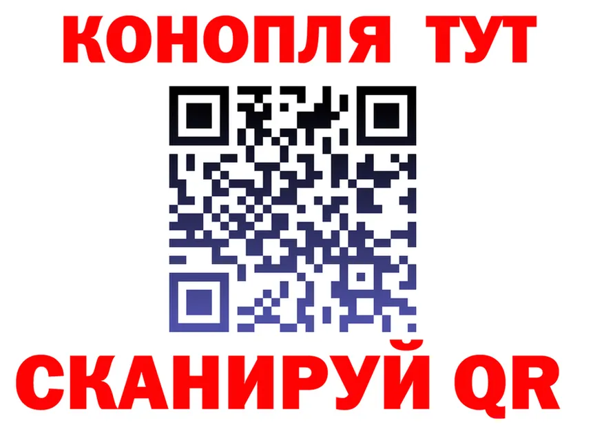 Alfa_PVP мука вход это OMG Моршанск