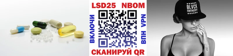 Лсд 25 экстази кислота  наркошоп  Моршанск 